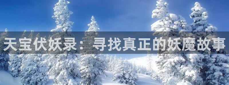 囚笼漫画下拉式奇漫屋