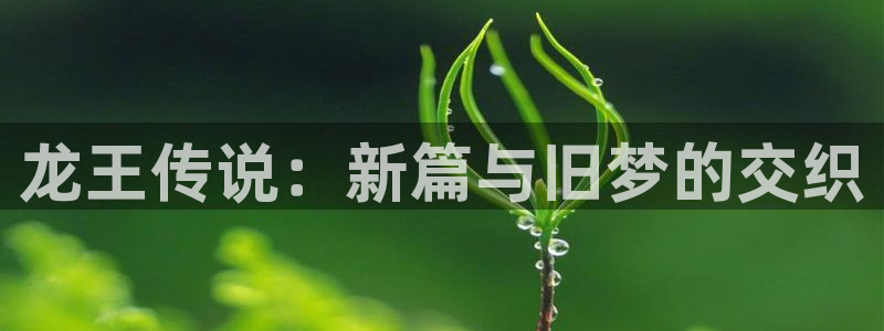 漫画免费阅读下拉式漫画奇漫屋