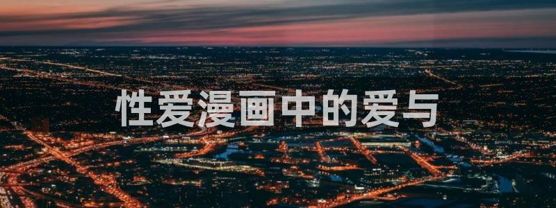 乌鸦漫画免费下拉式漫画奇漫屋