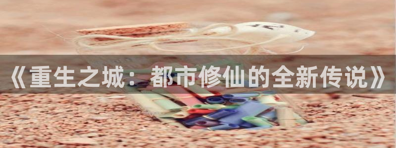 橡树之下漫画免费观看下拉式奇漫屋
