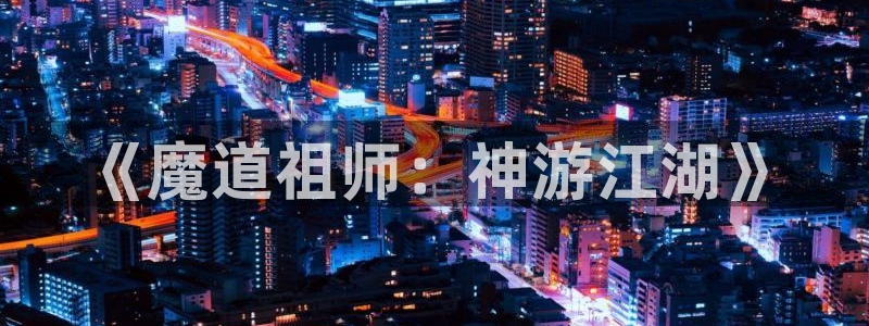 奇漫屋免费下载