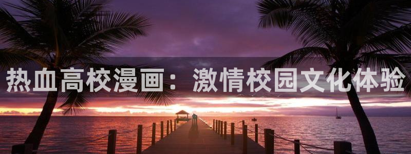 尸兄漫画免费下拉式奇漫屋